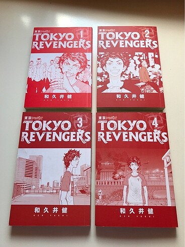 Tokyo revengers 1-2-3-4