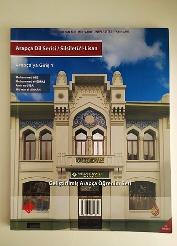 Arapçaya Giriş 1