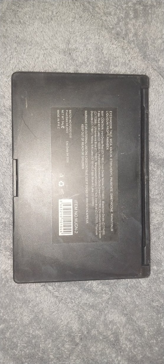 Bej Tonlarda Göz Farı Paleti - Görsel 2