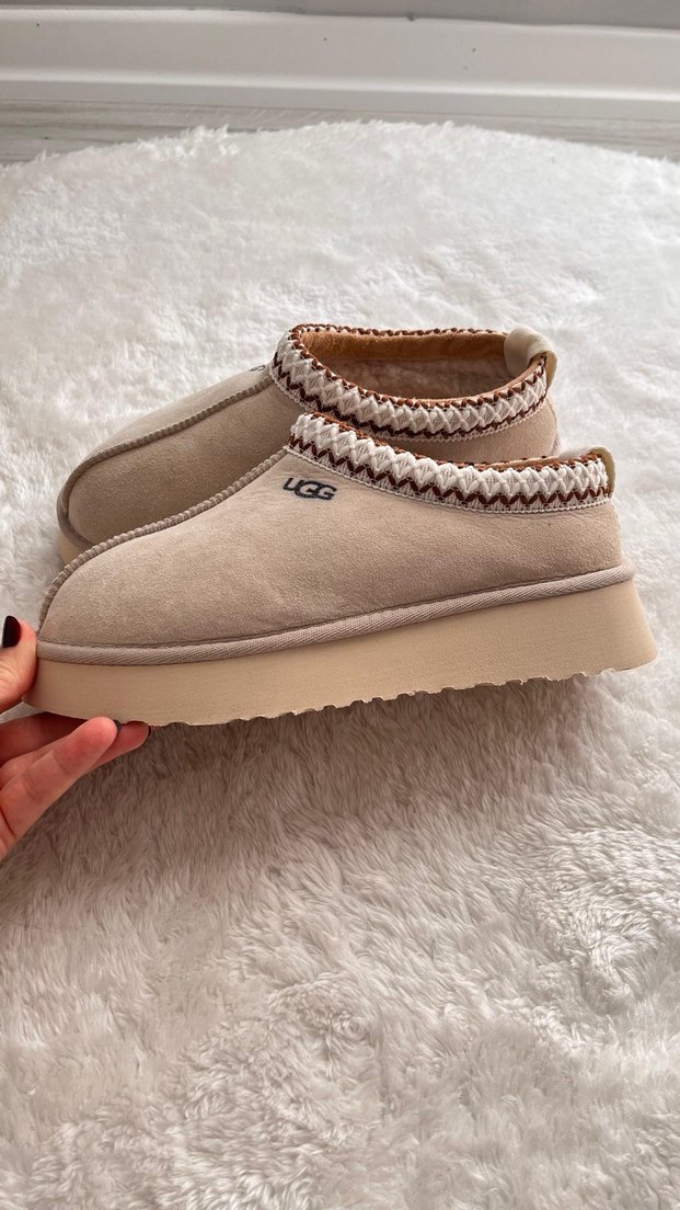 Bej Süet Kadın Terlikler UGG Wedge Topuklu - Görsel 4