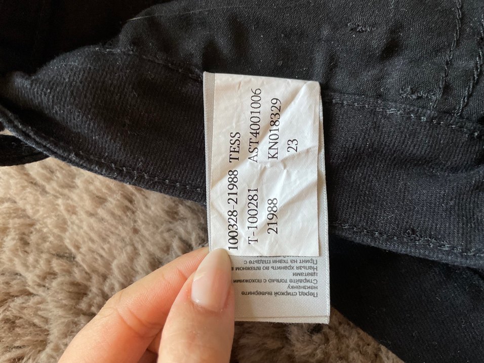 Mavi Tess Skinny Yüksek Bel Denim Kot Pantolon - Görsel 4