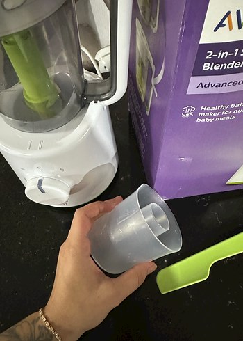 Philips Avent 2'si 1 Arada Bebek Blenderı - Görsel 2