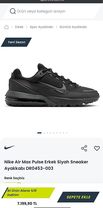 Nike Air Max Pulse