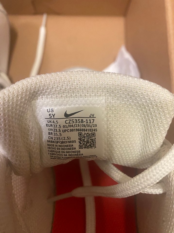 Beyaz Pembe Desenli Nike Spor Ayakkabı - Görsel 5