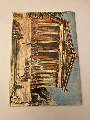Ephesus english book