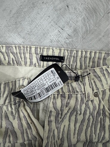 Trendyol & Milla Zebra desenli pantolon