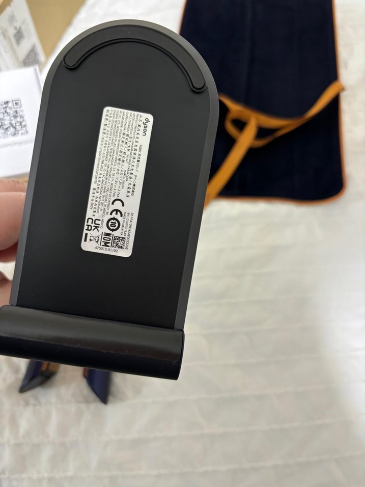 Dyson Corrale Kablosuz saç düzleştirici - Görsel 4