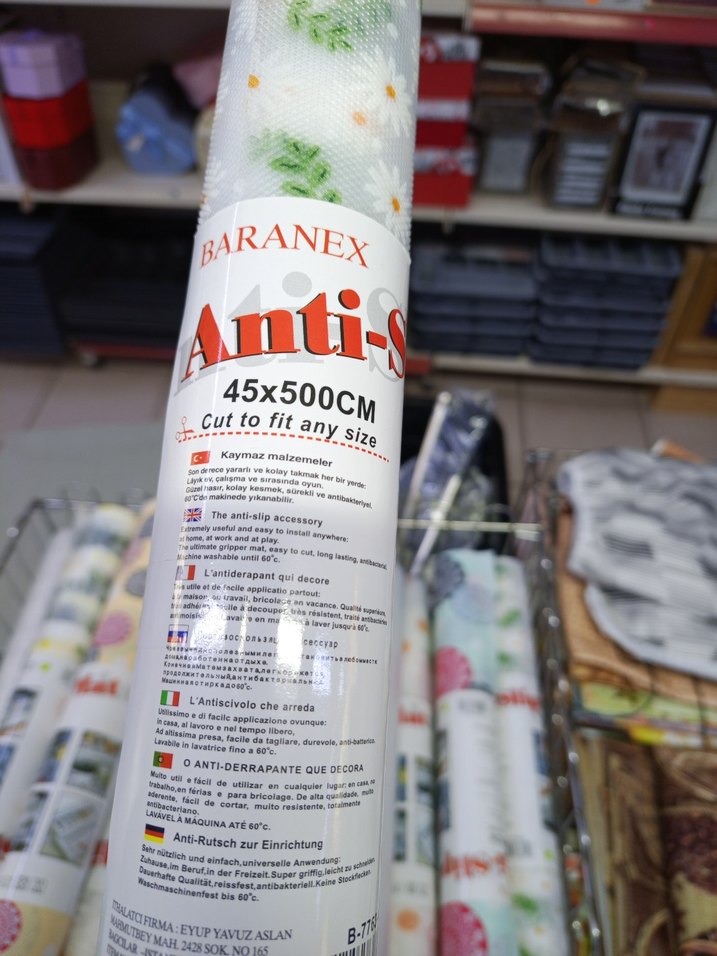 Renkli Baskılı Mutfak Raf Örtüsü - Görsel 3