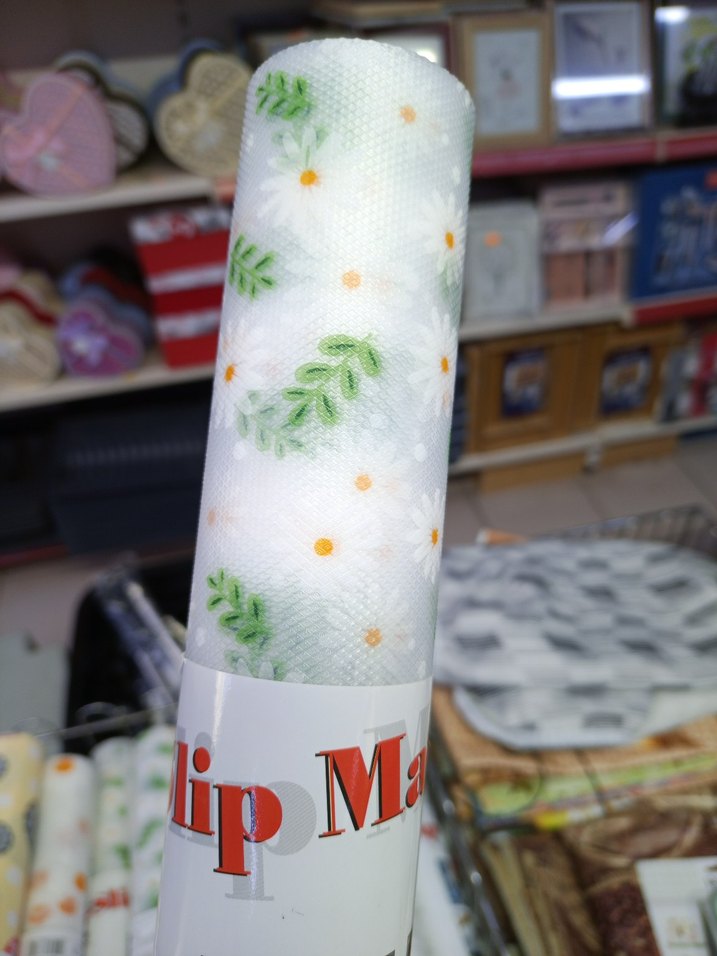 Renkli Baskılı Mutfak Raf Örtüsü - Görsel 2