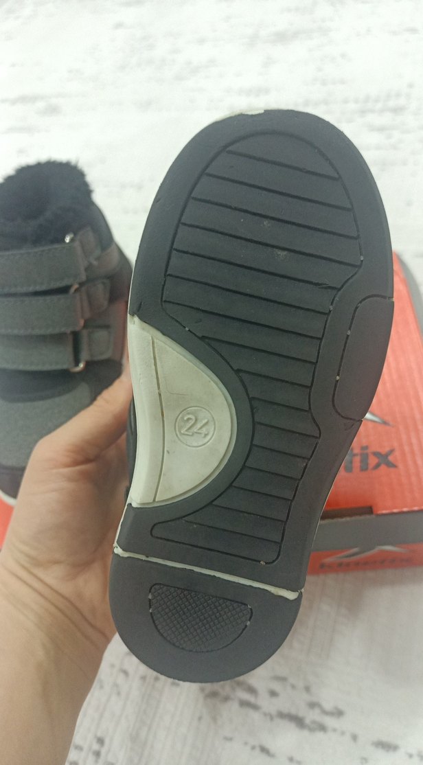 Gri Erkek Çocuk Kaydırmaz Bantlı Bot - Görsel 2