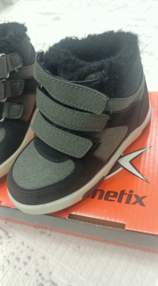 Gri Erkek Çocuk Kaydırmaz Bantlı Bot - Görsel 3