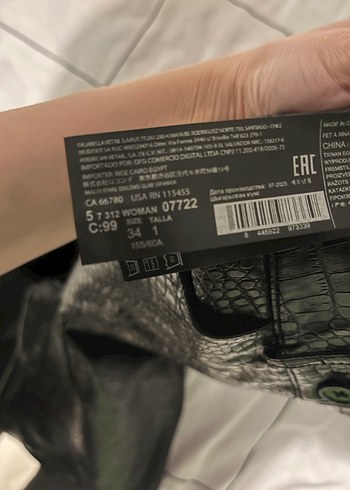 Mango Yılan Desenli Deri Pantolon - Görsel 5