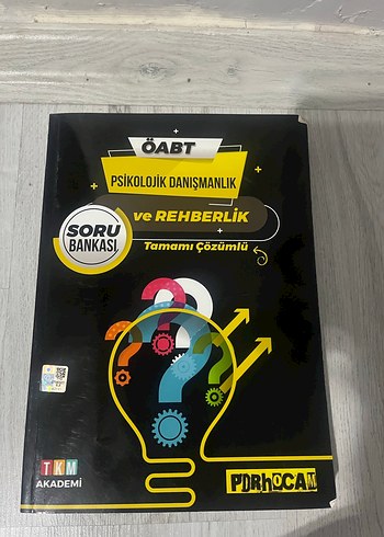 Premium ÖABT Rehber Öğretmen Kitabı - Görsel 3
