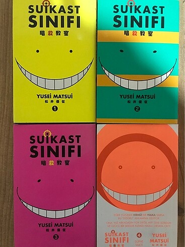 Suikast sınıfı