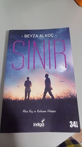 SINIR