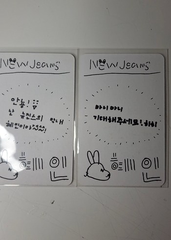 LC Waikiki Hyein Orjinal Pc