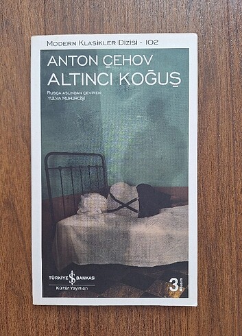 Altıncı Koğuş
