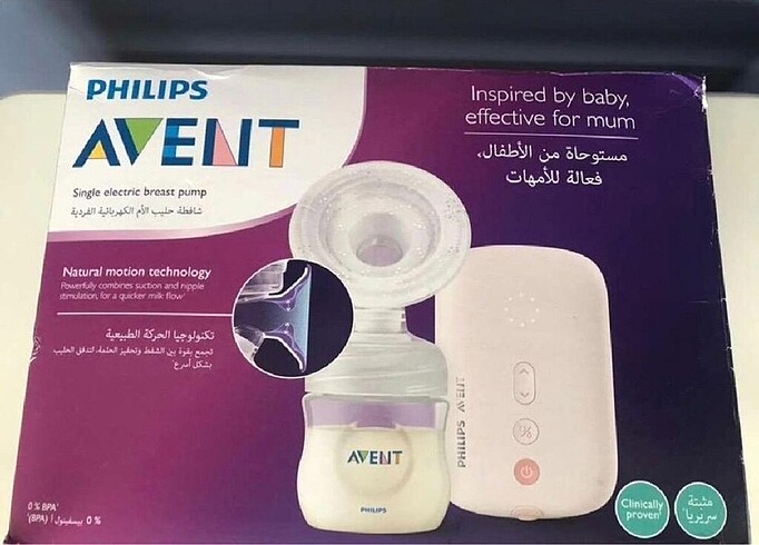 Philips avent göğüs pompası