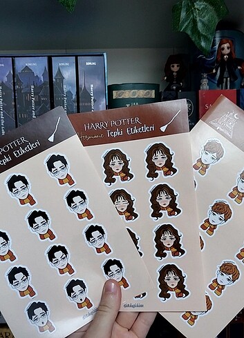 Harry Potter Sticker