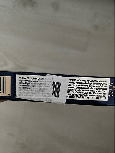 Beden Estee Lauder Extreme Maskara