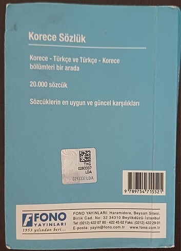 Korece-Türkçe Türkçe-Korece Cep Sözlüğü - Görsel 2