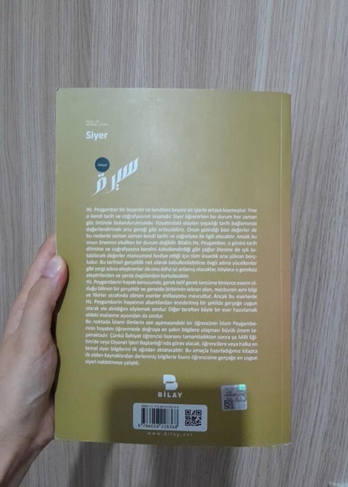 Siyer ,Mehmet azimli - Görsel 2