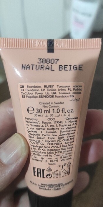 Oriflame ONCOLOUR power up fondoten