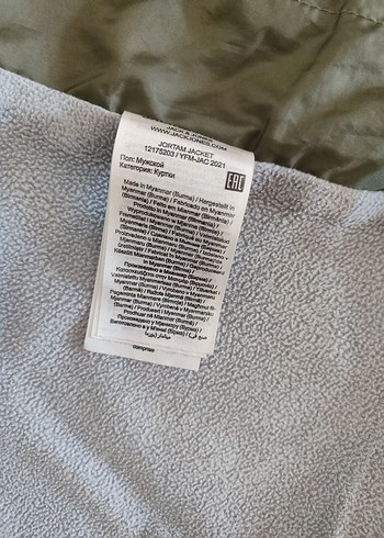 xl Beden siyah Renk Jack & Jones Siyah Erkek mont