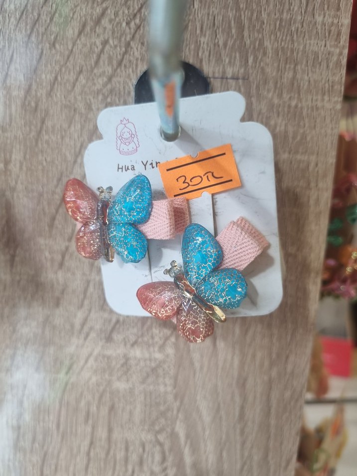 Pembe Kelebek Figürlü Çocuk Toka - Görsel 4