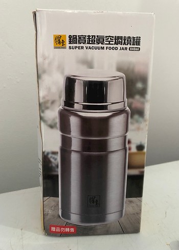 Gri  Termosu ve Isıtıcı - Görsel 5