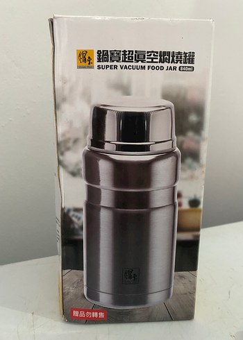 Gri  Termosu ve Isıtıcı - Görsel 4