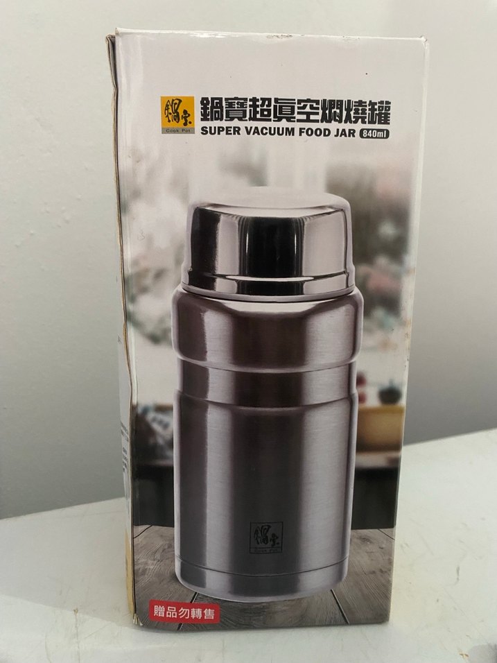 Gri  Termosu ve Isıtıcı - Görsel 4