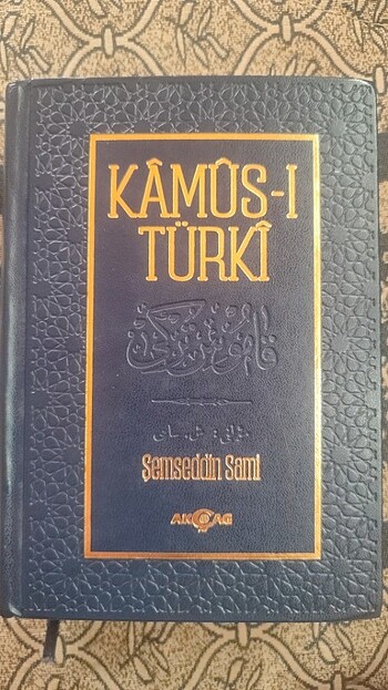 Şemseddin Sami Kâmûs-ı Türkî