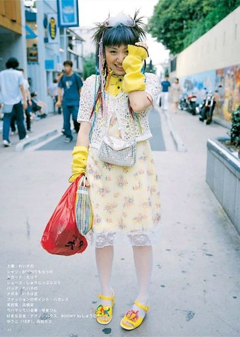 vintage y2k Sarı Dantel Detaylı üst bluz - Görsel 5