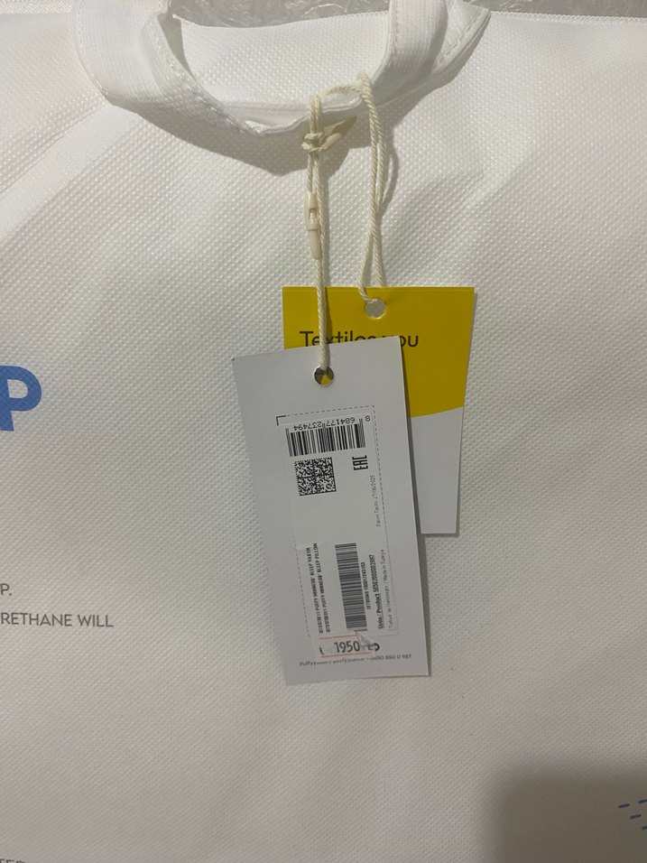 Winners' Sleep Yastık - Görsel 3