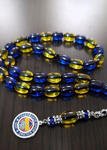 FENERBAHÇE TARAFTAR TESBİHİ ATEŞ KEHRİBAR