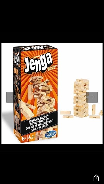 Jenga