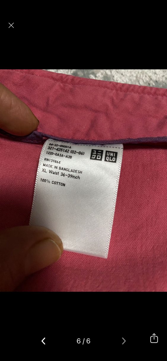 Erkek NAR ÇİÇEGİ RENGİMini Fit Şort - Görsel 5