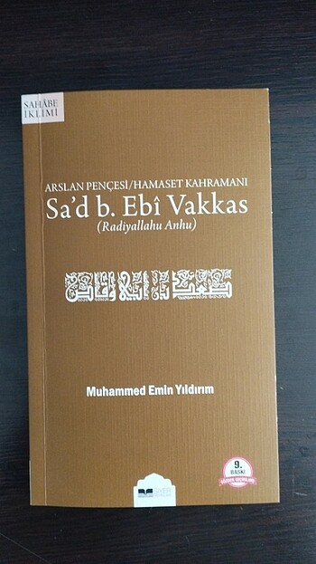 Kitap