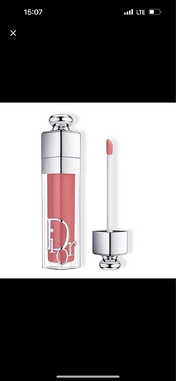 Dior lip maximizer