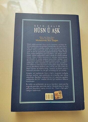Beden Şeyh Galib - Hüsn ü Aşk -Muhammet Nur Doğan