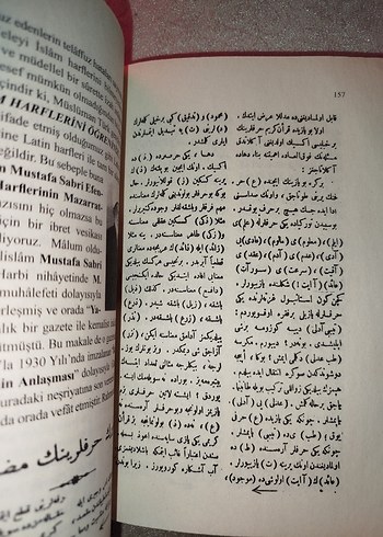  Beden Renk Boykot - Kadir Mısıroğlu 10. Baskı