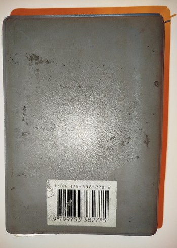 İlköğretim İçin Türkçe Sözlük - Görsel 3