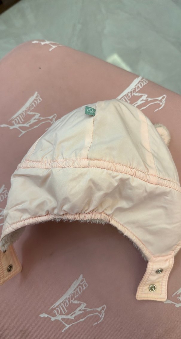 Peluş Detaylı Bej Çocuk Kulaklı Bere - Görsel 2