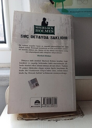  Beden 
