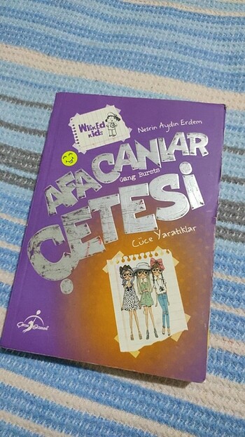 Afacanlar çetesi 