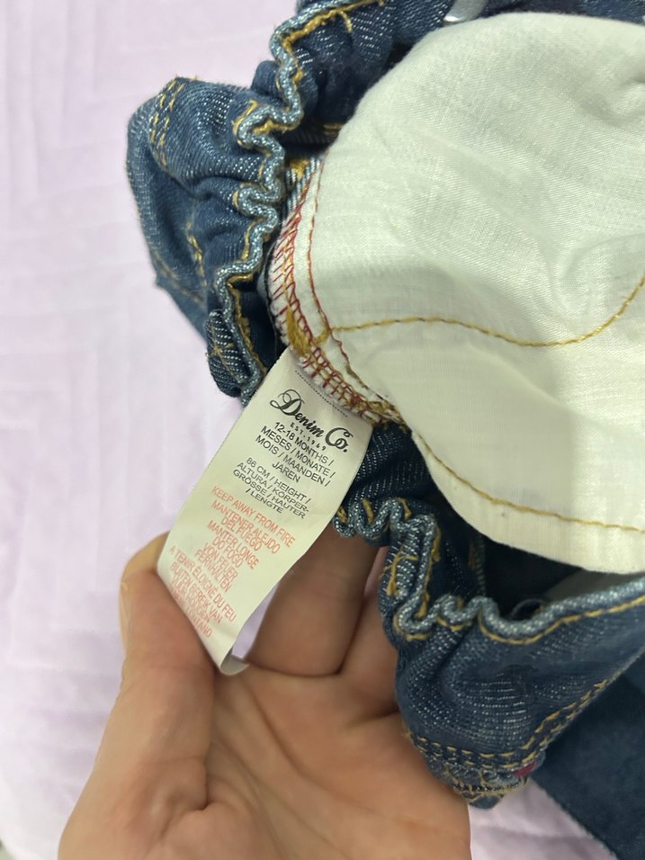 Düğmeli Erkek Çocuk Kot Pantolon - Görsel 2