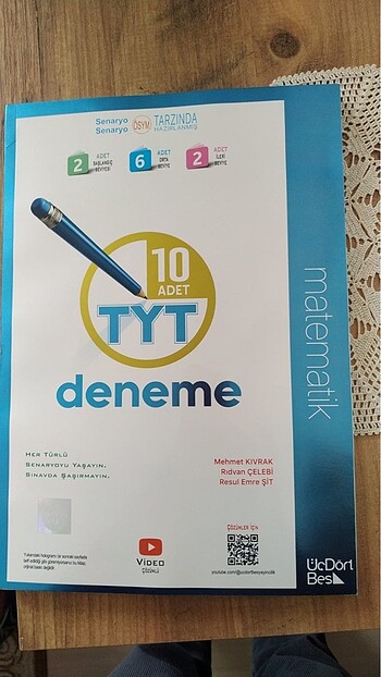 2025 BASIM TYT MAT DENEME 345 YAYINCILIK