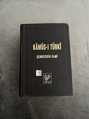 Şemseddin Sami Kâmûs-ı Türkî