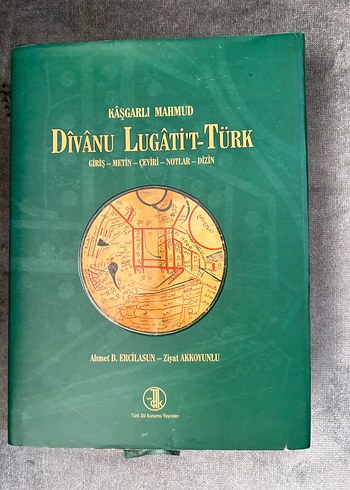 Divânu Lugât'it-Türk - Kaşgarlı Mahmud